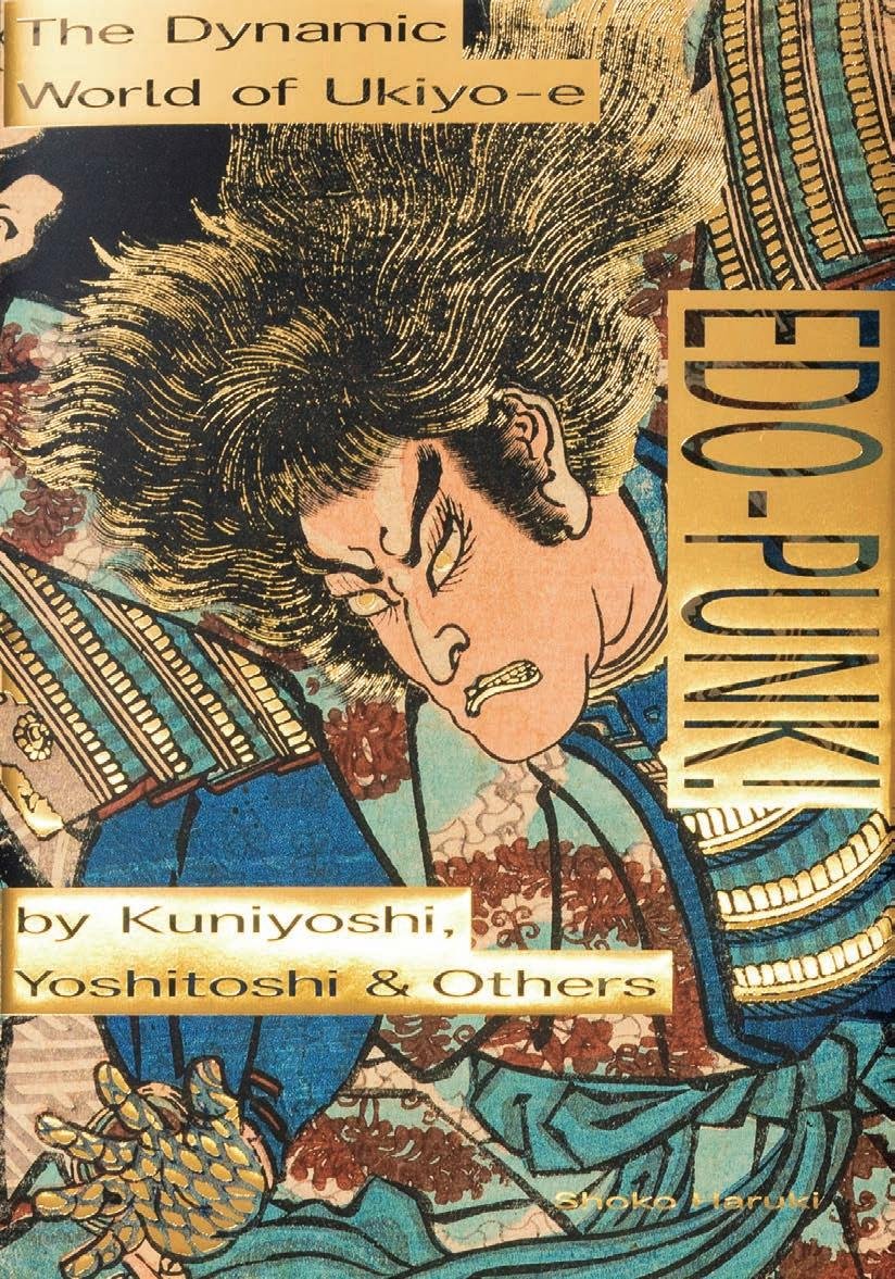 🎨 홋카이도립 근대미술관 이미지 9